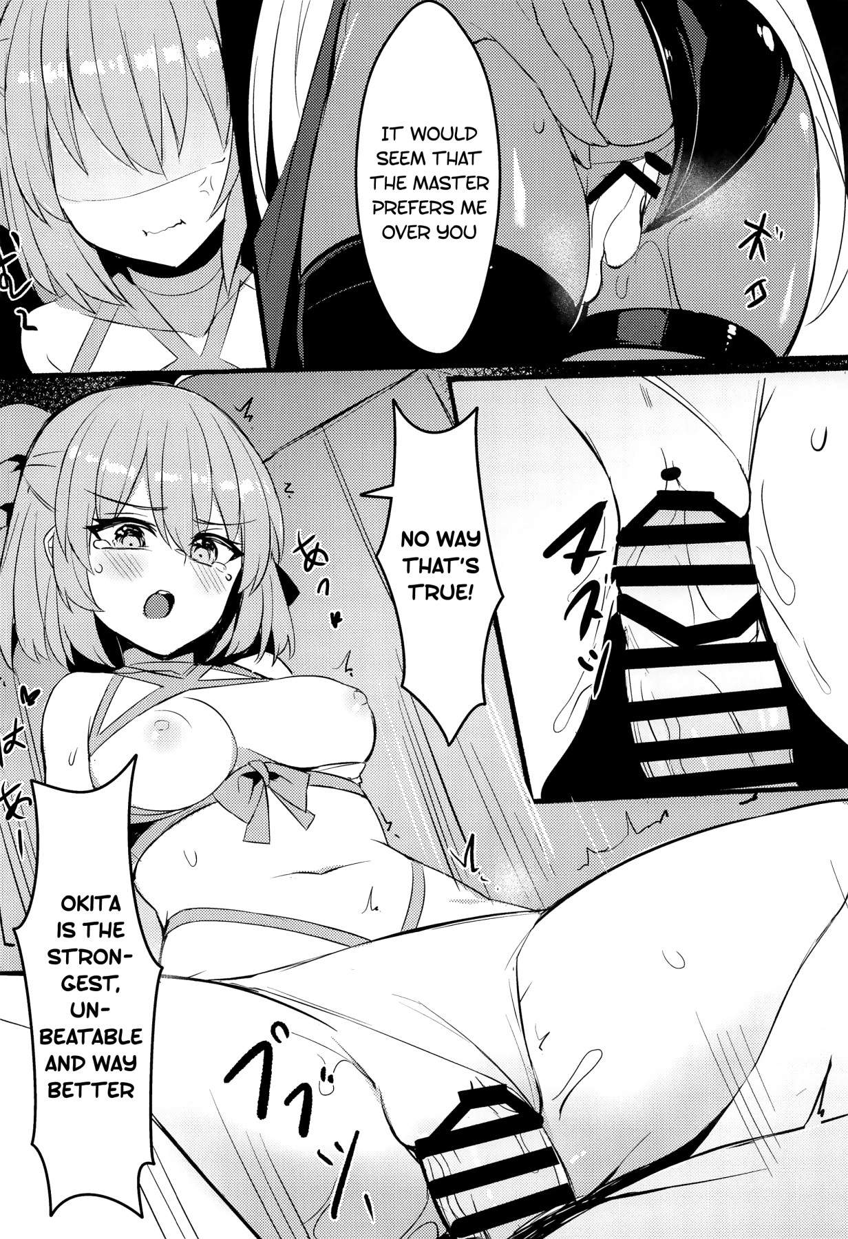 Hentai Manga Comic-Swimsuit Swordmaster Showdown!!-Read-14